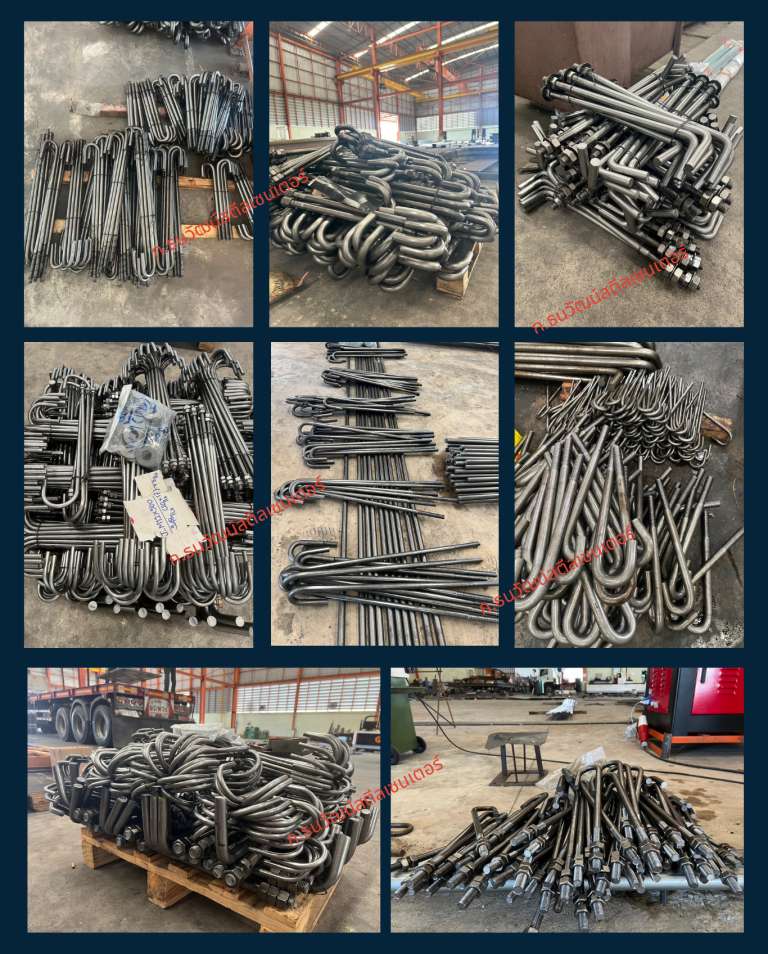 แอลโบลท์และเจโบลท์เหล็กบรรจุเรียบร้อยบนพาเลทหรือชั้นวาง เตรียมจัดส่งให้ลูกค้า